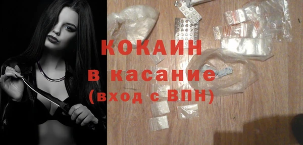 MDMA Premium VHQ Верхнеуральск