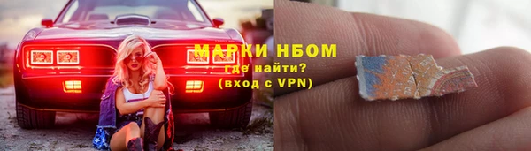 MDMA Premium VHQ Верхнеуральск