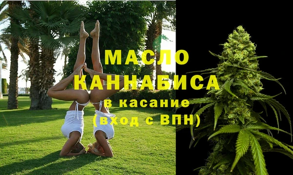 MDMA Premium VHQ Верхнеуральск