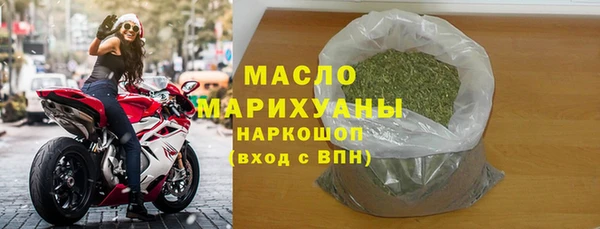 MDMA Premium VHQ Верхнеуральск